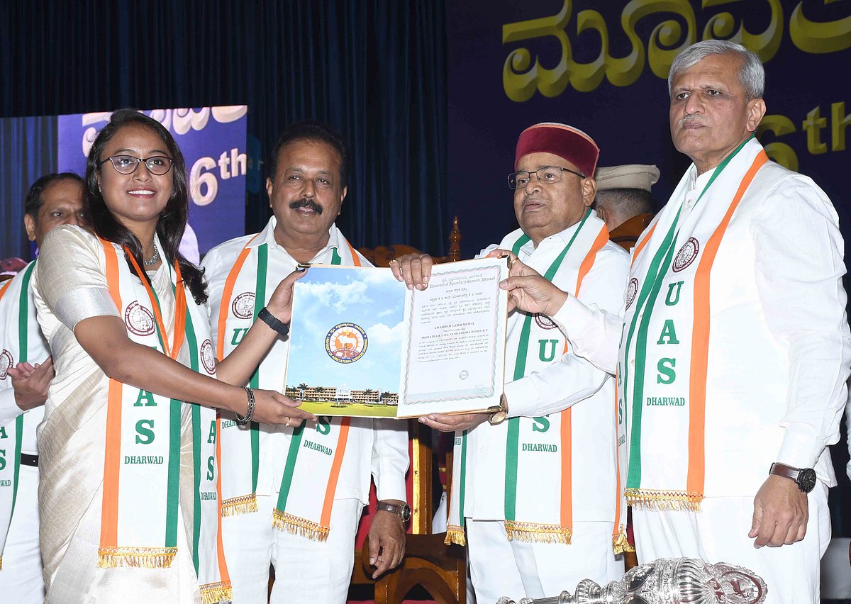 ಬಿ.ಎಸ್ಸಿ ಕೃಷಿ ಪದವಿ: ಅಕ್ಷತಾಗೆ 2 ಚಿನ್ನದ ಪದಕ