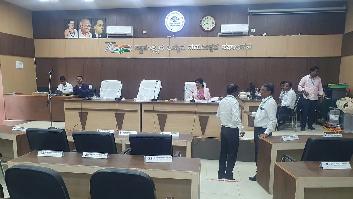 ಧಾರವಾಡ: ಮೇಯರ್, ಉಪಮೇಯರ್ ಚುನಾವಣೆ ಪ್ರಕ್ರಿಯೆ ಆರಂಭ