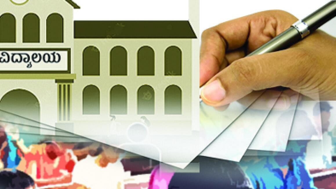 ಸಂಗತ | ಅಂಕ ಗಳಿಕೆಗೆ ಅನೈತಿಕ ಮಾದರಿ