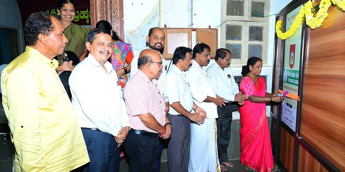 ಸುಬ್ರಹ್ಮಣ್ಯ ದೇವಸ್ಥಾನ: ಶಿಶು ಪೋಷಣಾ ಕೊಠಡಿ ಉದ್ಘಾಟನೆ