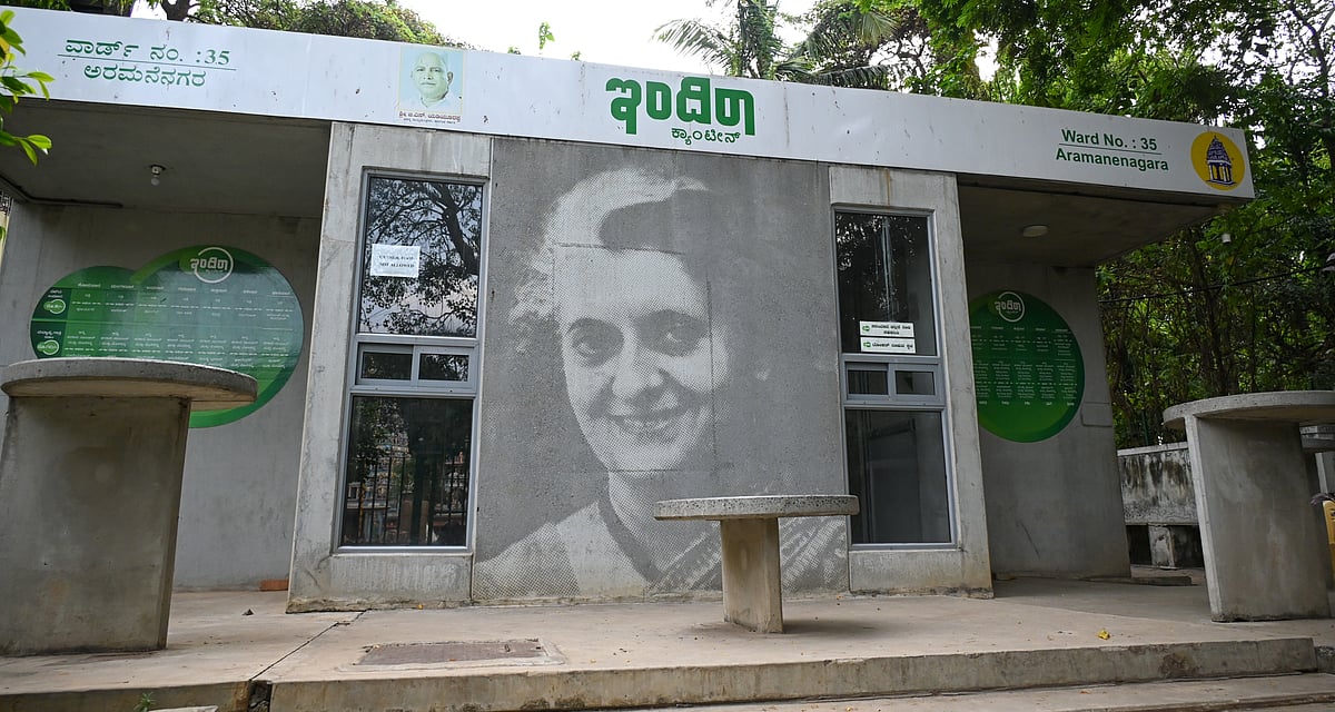 ಬೆಂಗಳೂರು: 50ಕ್ಕೂ ಹೆಚ್ಚು ಹೊಸ ಇಂದಿರಾ ಕ್ಯಾಂಟೀನ್‌