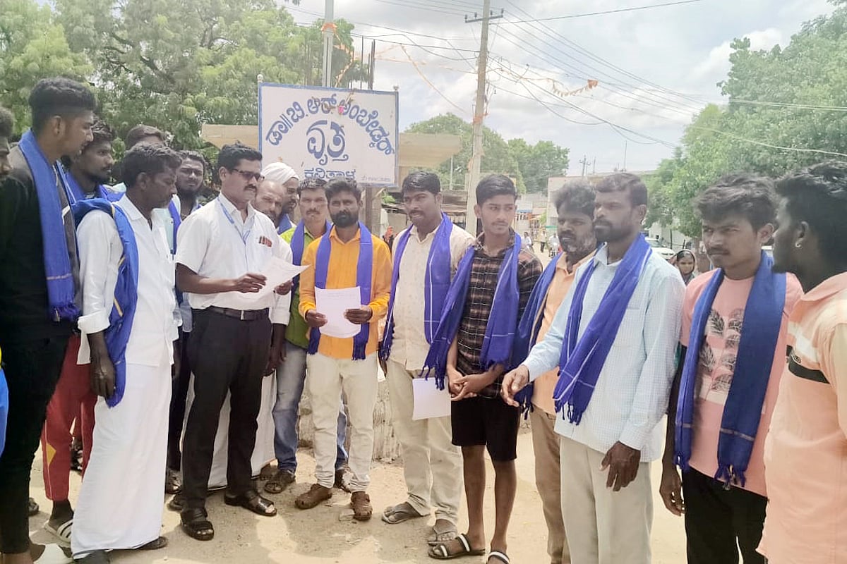 ಆಜಾದ್‌ ಮೇಲಿನ ಗುಂಡಿನ ದಾಳಿ ಖಂಡಿಸಿ ಪ್ರತಿಭಟನೆ