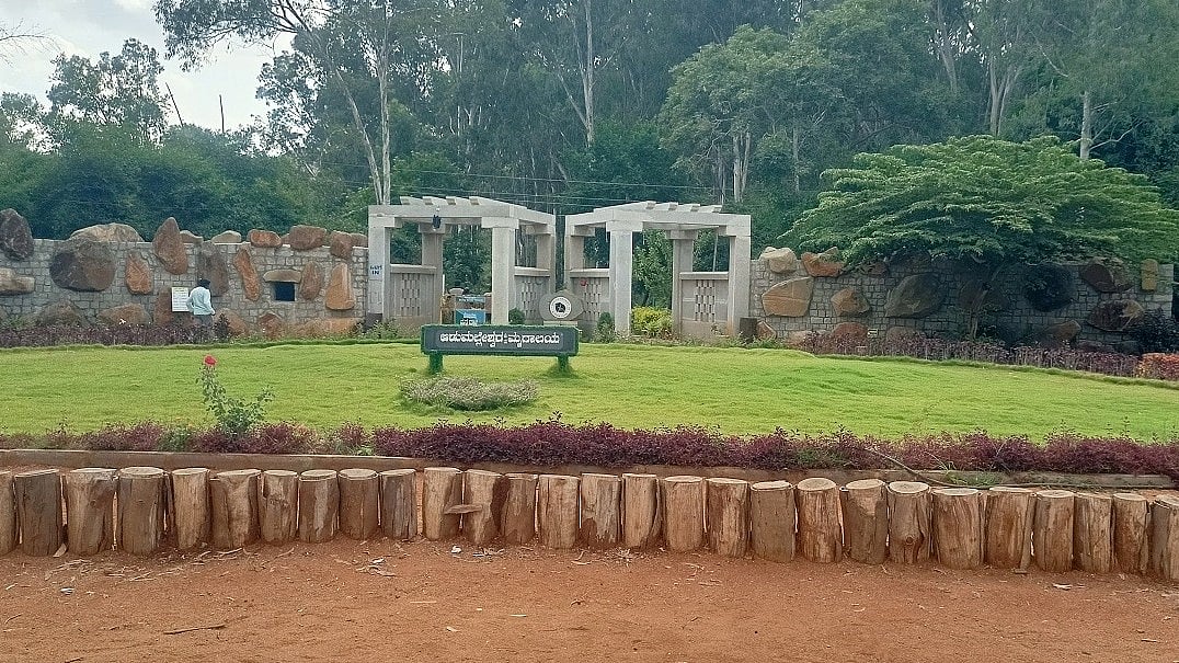 ಚಿತ್ರದುರ್ಗ | ಆಡುಮಲ್ಲೇಶ್ವರ ಮೃಗಾಲಯಕ್ಕೆ ಬರಲಿವೆ ಇಸ್ರೇಲ್‌ ಜೀಬ್ರಾ