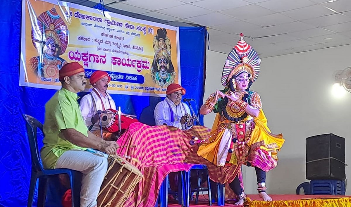 ಕೊಳಗಿಬೀಸ್‌ನಲ್ಲಿ ಯಕ್ಷ ಸಂಜೆ ಕಾರ್ಯಕ್ರಮ