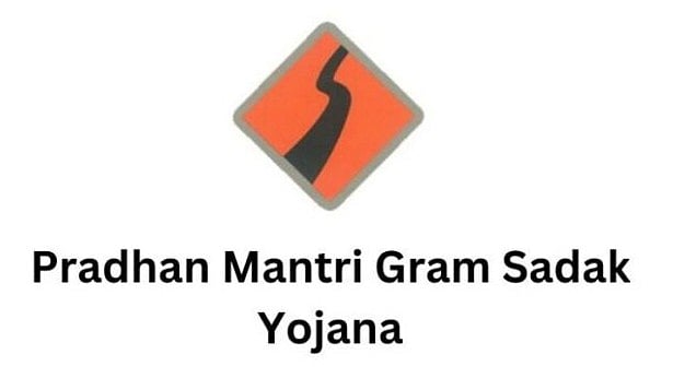 ಪ್ರಧಾನಮಂತ್ರಿ ಗ್ರಾಮ ಸಡಕ್‌: ಕಳಪೆ ಕಾಮಗಾರಿ 