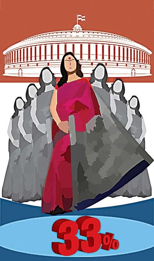 ಮಹಿಳಾ ಮೀಸಲಾತಿ ಮಸೂದೆ ಮಂಡನೆಗೆ ಒಪ್ಪಿಗೆ ಅಗತ್ಯ: ಕೇಂದ್ರ ಕಾನೂನು ಸಚಿವ ಮೇಘ್ವಾಲ್