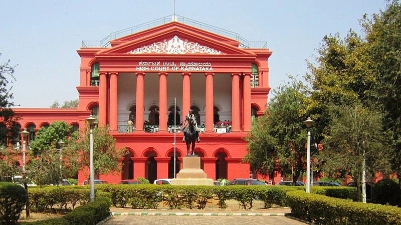 ಪತ್ನಿಯರ ಮಧ್ಯೆ ಪಿಂಚಣಿ ಸಮಾನ ಹಂಚಿಕೆ: ಹೈಕೋರ್ಟ್‌ 