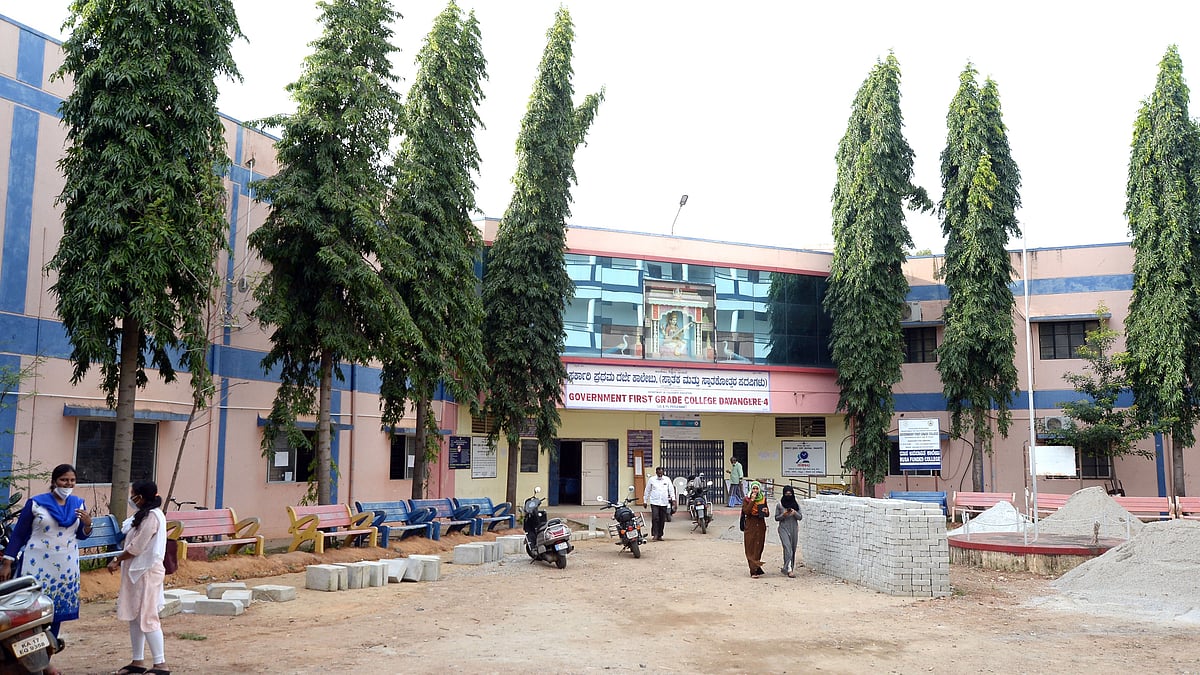 ದಾವಣಗೆರೆ | ಪದವಿ ಕಾಲೇಜು; 5 ಹೊಸ ಕೋರ್ಸ್‌ಗಳಿಗೆ ಅನುಮೋದನೆ