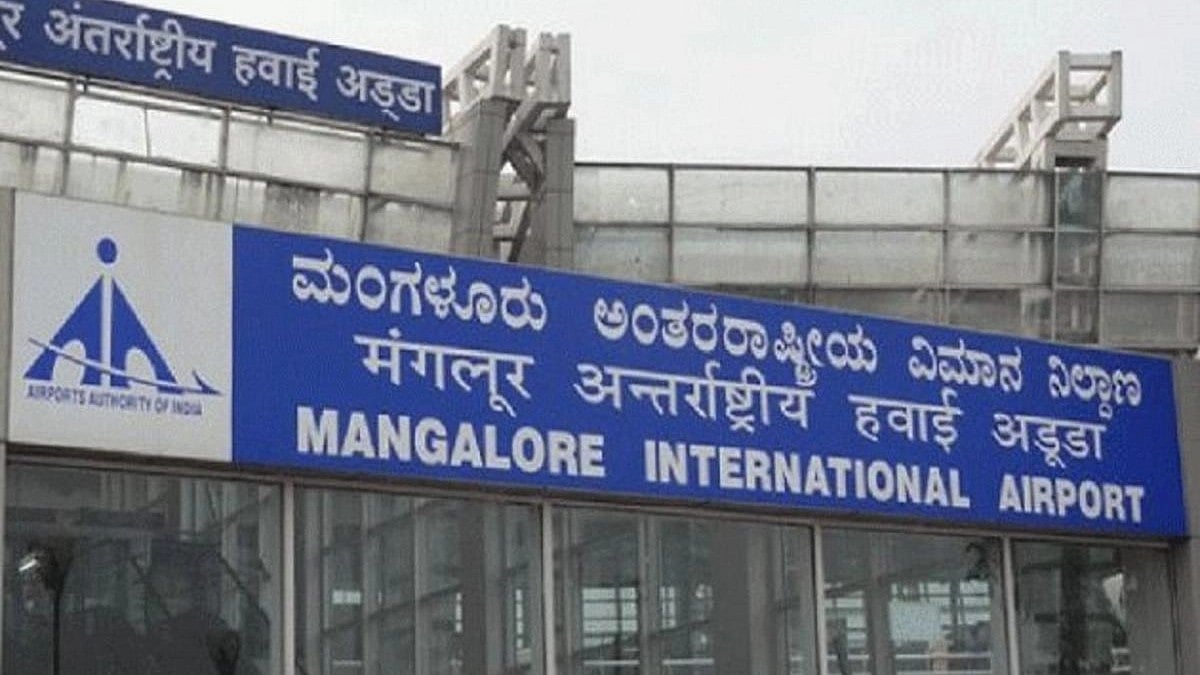 ಮಂಗಳೂರು ವಿಮಾನ ನಿಲ್ದಾಣಕ್ಕೆ ಬೆದರಿಕೆ ಸಂದೇಶ: ಪ್ರಕರಣ ದಾಖಲು