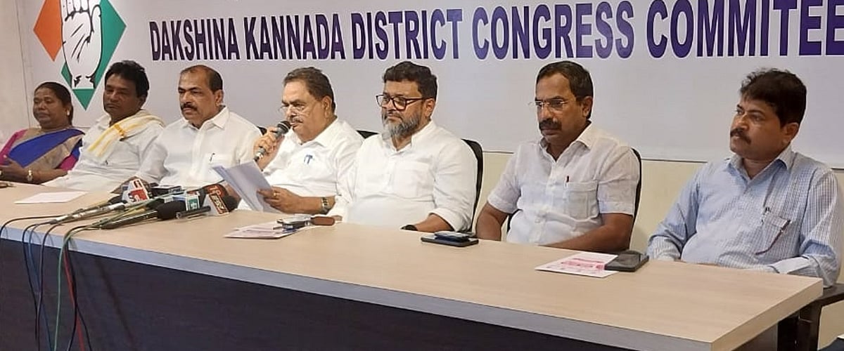 ದಕ್ಷಿಣ ಕನ್ನಡ ಜಿಲ್ಲೆಯ ಕೋಮು ಹತ್ಯೆಗಳ ತನಿಖೆಗೆ ಎಸ್‌ಐಟಿ ರಚಿಸಿ: ರಮಾನಾಥ ರೈ