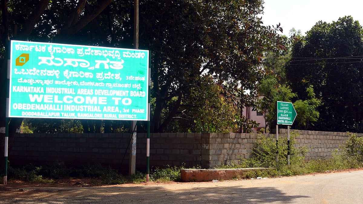 ದೊಡ್ಡಬಳ್ಳಾಪುರ: ಕೈಗಾರಿಕಾ ಪ್ರದೇಶದಲ್ಲಿ ಕಳ್ಳರ ಕಾಟ 