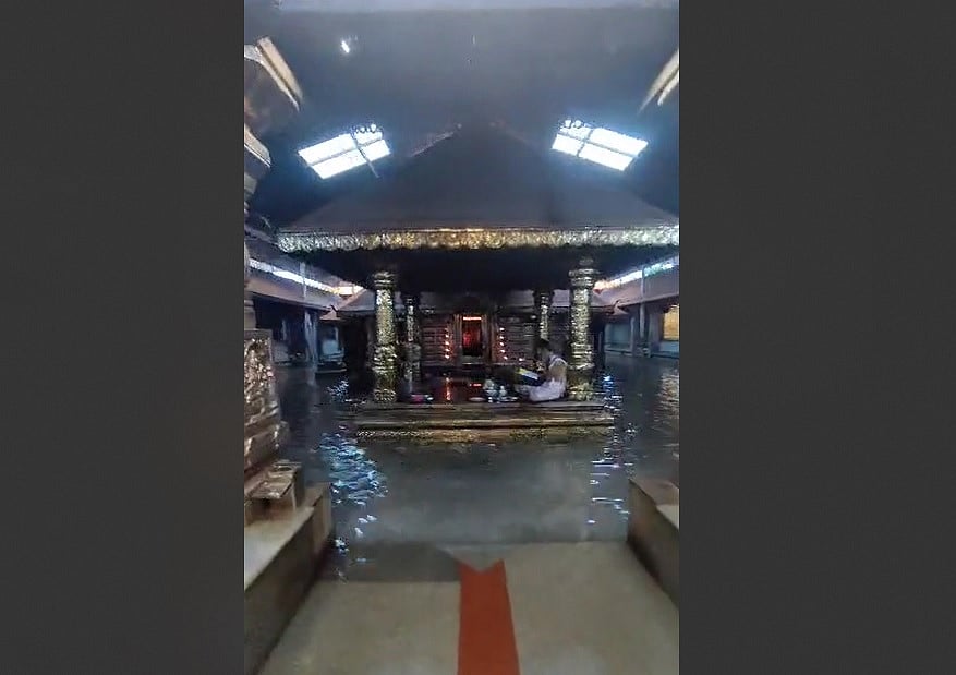 Mangaluru Rains | ಮೂಲ್ಕಿ: ಬಪ್ಪನಾಡು ದೇವಸ್ಥಾನ ಜಲಾವೃತ