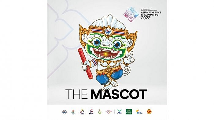 Asian Athletics Championships: ಕ್ರೀಡಾಕೂಟದ ಮ್ಯಾಸ್ಕಟ್ 'ಹನುಮಾನ್'