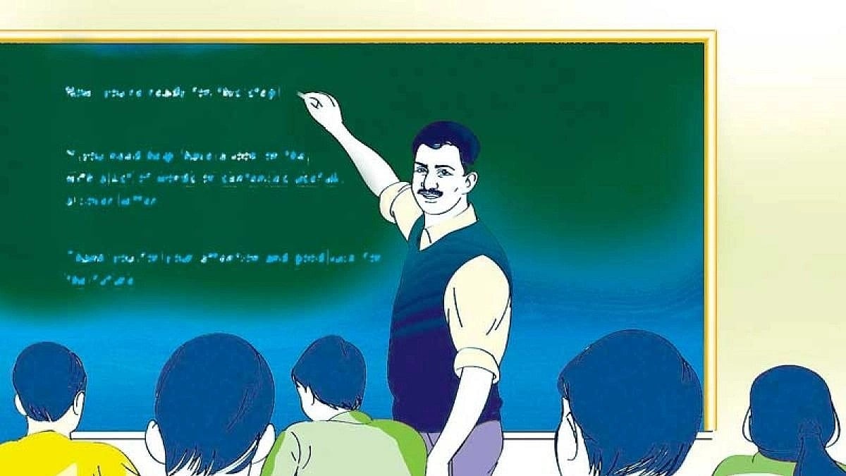 ಕಾರವಾರ: ಪಿಯುಸಿ ಉಪನ್ಯಾಸಕರಿಗೆ ಕಾರ್ಯಭಾರದ ಒತ್ತಡ