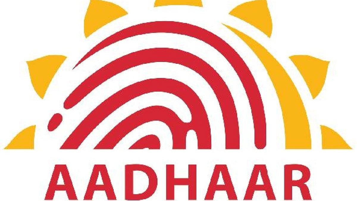 ಯಾದಗಿರಿ: ‘ಆಧಾರ್‌’ ಇಲ್ಲದ ಮಕ್ಕಳಿಗಿಲ್ಲ ಶಾಲಾ ಪ್ರವೇಶ!