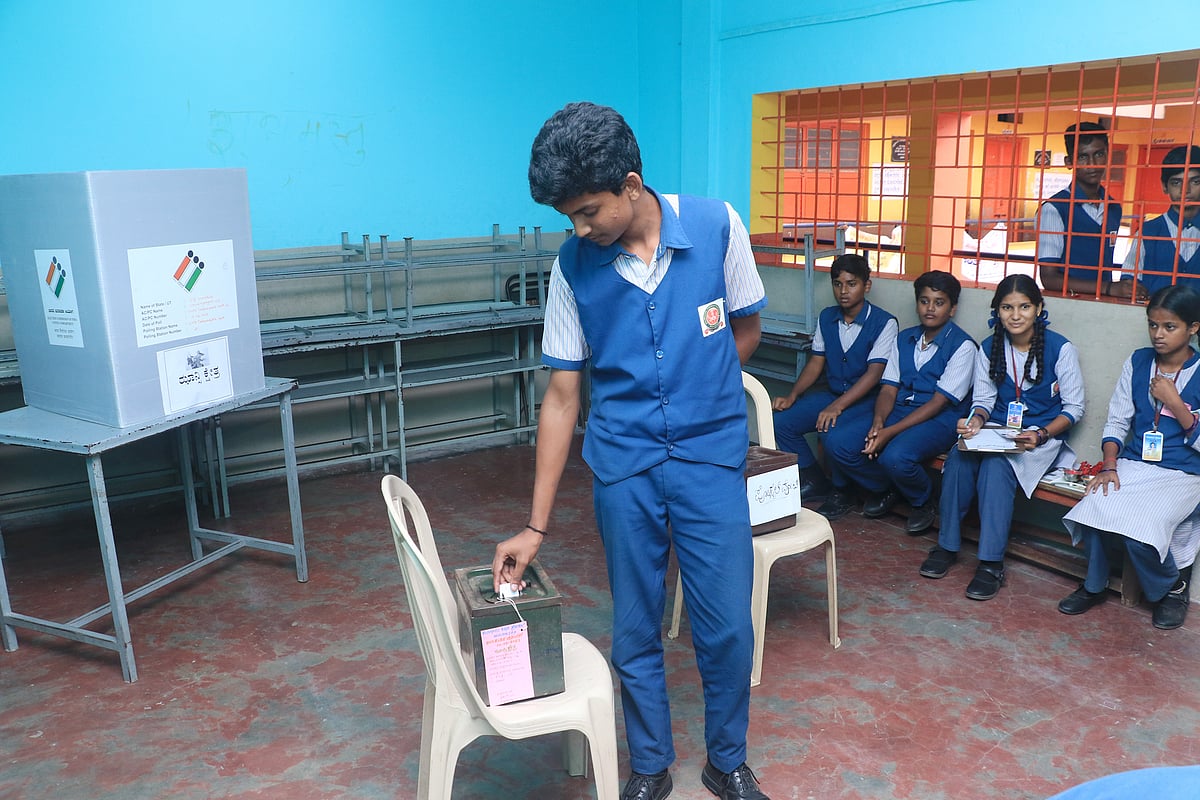 ಶಾಲಾ ಶಿಕ್ಷಣದಲ್ಲಿ ದ್ವಿಭಾಷಾ ನೀತಿಗೆ ಕರ್ನಾಟಕದ ಎಸ್‌ಇಪಿ ಆಯೋಗ ಶಿಫಾರಸು