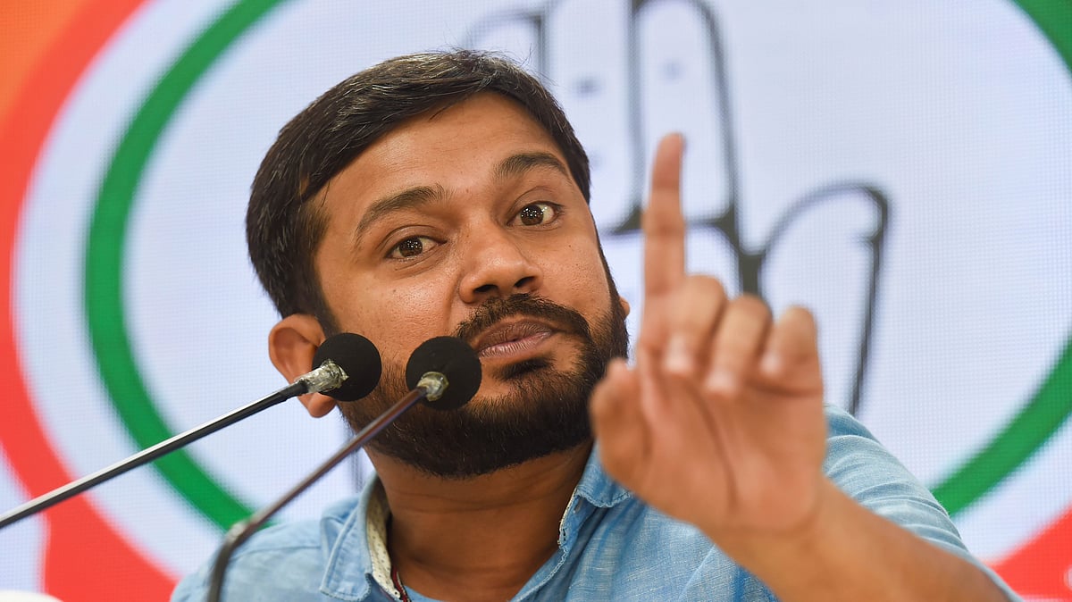 ಎನ್‌ಎಸ್‌ಯುಐಗೆ ಕನ್ನಯ್ಯ ಕುಮಾರ್‌ ಎಐಸಿಸಿ ಉಸ್ತುವಾರಿ