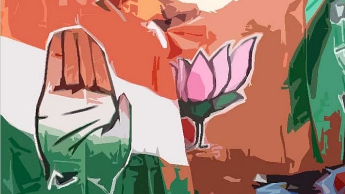 ‘ಯುನೈಟೆಡ್ ವಿ ಸ್ಟಾಂಡ್’ ಎಂಬ ಕಿಟ್ಟಿ ಪಾರ್ಟಿಯ ಹೆಸರೇ ‘ಮಹಾಘಟಬಂಧನ್’: ಬಿಜೆಪಿ ವ್ಯಂಗ್ಯ