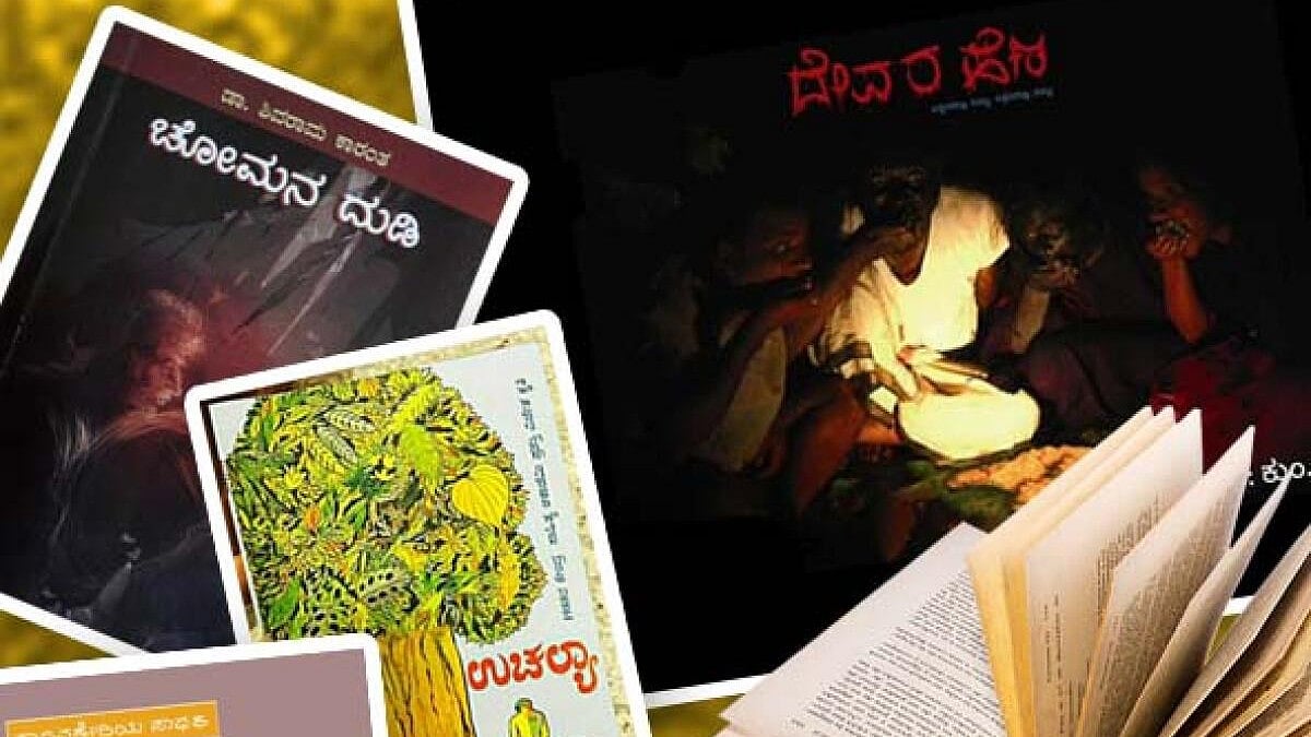 ಸಂಗತ: ಬಿಡುಗಡೆಯ ಹಾದಿಗೆ ಸೃಜನಶೀಲ ಸಾಹಿತ್ಯ