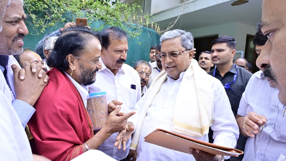 ಮುಜರಾಯಿ ದೇವಸ್ಥಾನಗಳಿಗೆ ಖಾಸಗಿ ಟ್ರಸ್ಟ್‌ ಬೇಡ: ಅರ್ಚಕರ ಒತ್ತಾಯ