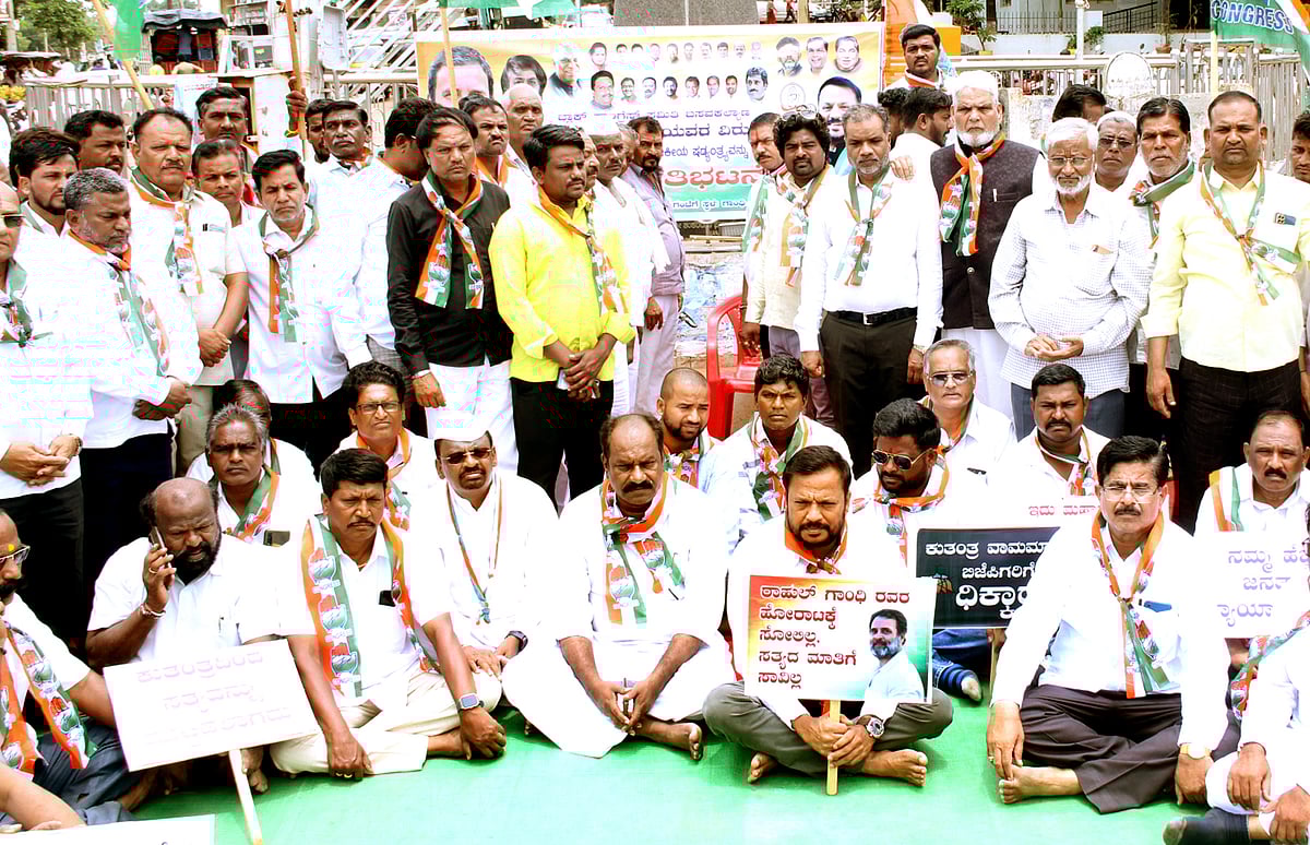 ಹೊಟ್ಟೆಕಿಚ್ಚಿನಿಂದ ರಾಹುಲ್ ಗಾಂಧಿ ಸದಸ್ಯತ್ವ ರದ್ದು: ಆರೋಪ