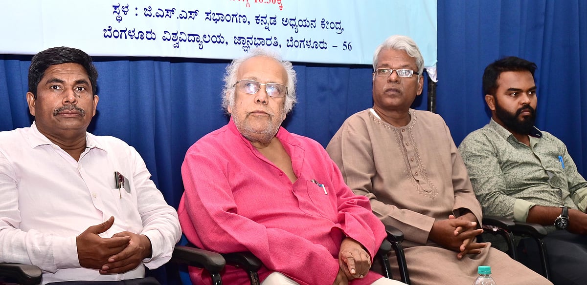 ಸೀಮಾತೀತ ವಿಮರ್ಶೆ ದೂರ ಮಾಡುವುದು ಸಲ್ಲ: ಅರವಿಂದ ಮಾಲಗತ್ತಿ 