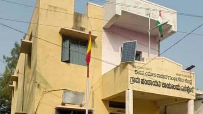 ಹಕ್ಕುಪತ್ರಕ್ಕೆ ಒತ್ತಾಯ: ಚುನಾವಣೆ ಬಹಿಷ್ಕಾರ