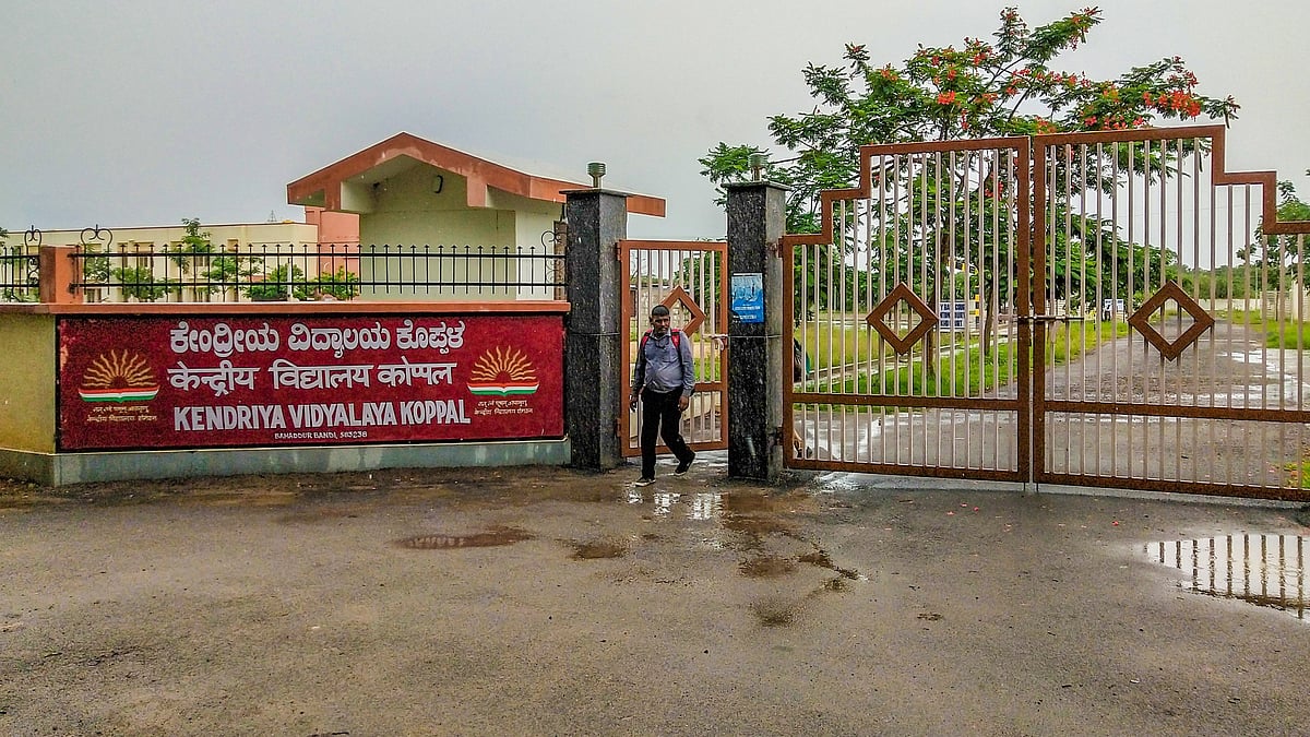 ಕೊಪ್ಪಳ | ಕೇಂದ್ರೀಯ ವಿದ್ಯಾಲಯ; ಗುಣಮಟ್ಟ ಮರೀಚಿಕೆ?
