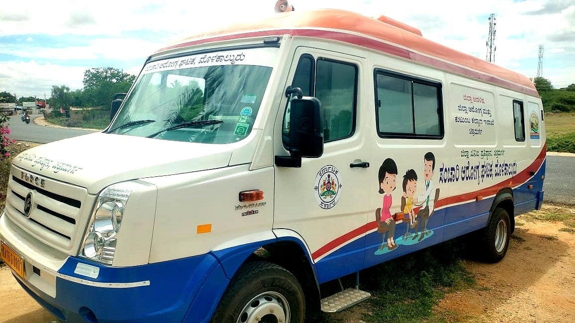 ಮೊಳಕಾಲ್ಮುರು: ಗಣಿ ಬಾಧಿತ ಗ್ರಾಮಗಳಲ್ಲಿ ‘ಸಂಚಾರ ಆರೋಗ್ಯ ಸೇವೆ’ ಭಾಗ್ಯ