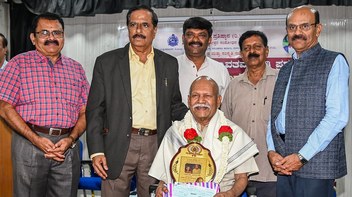 ‘ಹಂಪನಾ’ಗೆ ಕಂಬತ್ತಳ್ಳಿ ಜೀವಣ್ಣ ಪದ್ಮಾವತಮ್ಮ ದತ್ತಿ ಪ್ರಶಸ್ತಿ ಪ್ರದಾನ