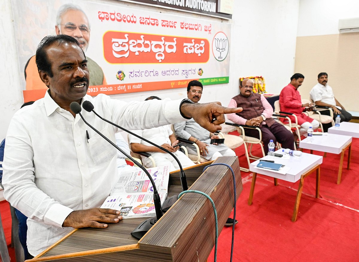 ಬಿಜೆಪಿ ಕಾರ್ಯಕರ್ತರಿಗೆ ಪೊಲೀಸ್‌ ಕಿರುಕುಳ: ರವಿಕುಮಾರ್‌