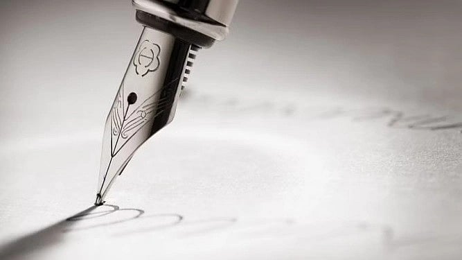 ಶ್ರೀಧರ ಬಳಗಾರ ಅವರ ಕಥೆ: ಮಾರ ಮಿಂದನು