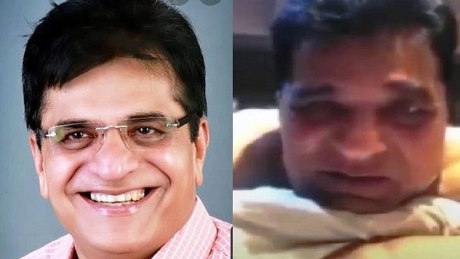 ಮಹಾರಾಷ್ಟ್ರ BJP ಉಪಾಧ್ಯಕ್ಷ ಕಿರಿಟ್ ಸೋಮಯ್ಯ ಅವರದ್ದು ಎನ್ನಲಾದ ಅಶ್ಲೀಲ ವಿಡಿಯೊ ಬಹಿರಂಗ