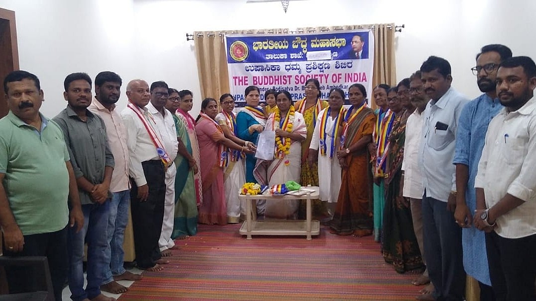 ಕಲಬುರಗಿ | ಭಾರತೀಯ ಬೌದ್ಧ ಮಹಾಸಭಾ ಮಹಿಳಾ ಘಟಕಕ್ಕೆ‌ ನೇಮಕ