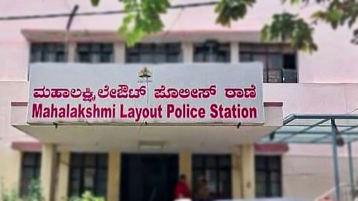 ₹10 ಲಕ್ಷ ಕಳ್ಳತನ: ಬಾಯಿಬಿಡದ ಮಹಿಳೆ ಬ್ರೈನ್‌ ಮ್ಯಾಪಿಂಗ್‌ ವೇಳೆ ಪೊಲೀಸ್ ಬಲೆಗೆ!