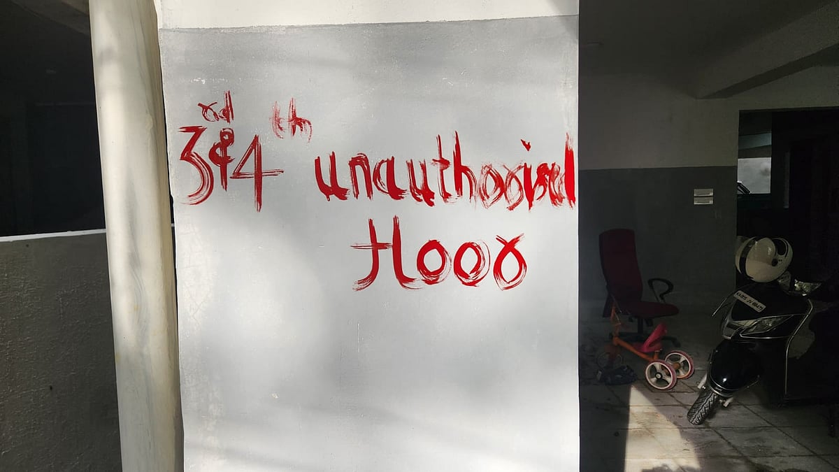 ಬೆಂಗಳೂರು | ನಕ್ಷೆ ಉಲ್ಲಂಘಿಸಿದ 80 ಕಟ್ಟಡ ತೆರವು