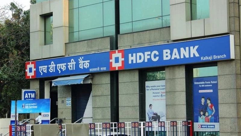 ಬಡ್ಡಿ ಹೆಚ್ಚಿಸಿದ ಎಚ್‌ಡಿಎಫ್‌ಸಿ