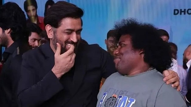 ಎಲ್‌ಜಿಎಮ್‌ ಆಡಿಯೊ ಬಿಡುಗಡೆ | ಕೇಕ್‌ ತಿನ್ನಿಸುವ ವೇಳೆ ನಟ ಯೋಗಿ ಬಾಬು ಕಿಚಾಯಿಸಿದ ಧೋನಿ