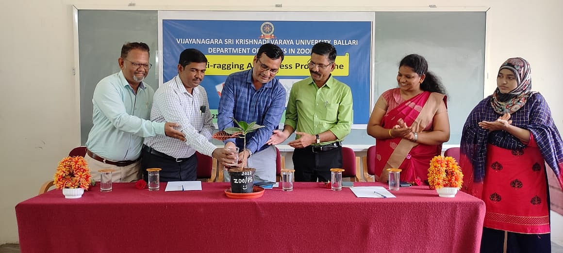 ರ್‍ಯಾಗಿಂಗ್‌ಗೆ ಕಡಿವಾಣ ಹಾಕಲು ಸಲಹೆ