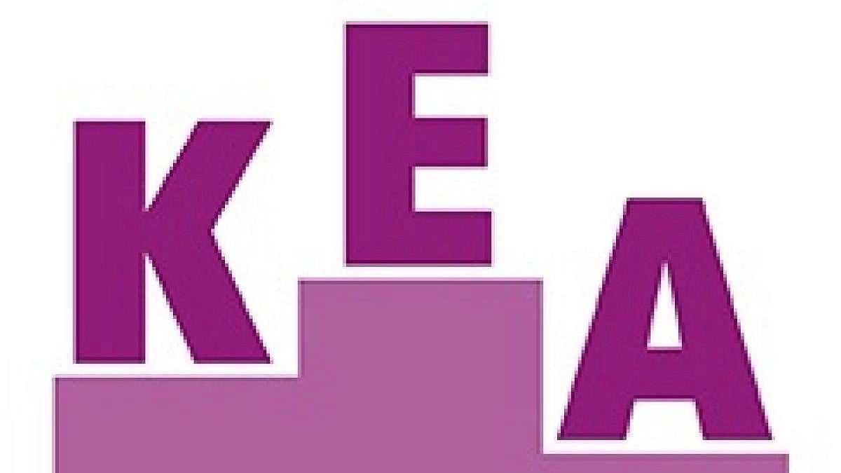 ಪಿಜಿ ಆಯುಷ್ ಫಲಿತಾಂಶ ಪ್ರಕಟ: ಕರ್ನಾಟಕ ಪರೀಕ್ಷಾ ಪ್ರಾಧಿಕಾರ