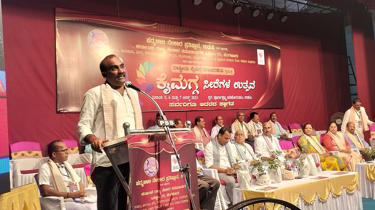 ಮೀಸಲಾತಿ ಪಟ್ಟಿಯಲ್ಲಿ ’ಶೆಟ್ಟಿಗಾರ್‌’ ಸೇರ್ಪಡೆ: ಸರ್ಕಾರಕ್ಕೆ ವರದಿ