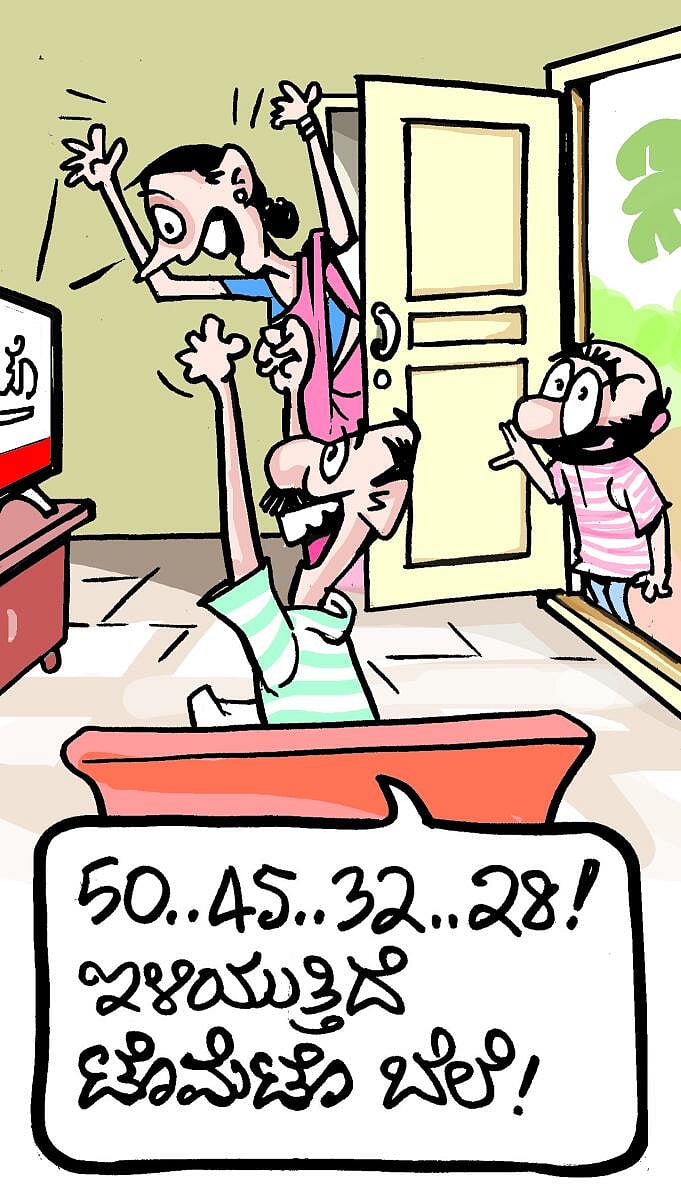 ಚಿನಕುರುಳಿ ಕಾರ್ಟೂನ್: ಆಗಸ್ಟ್ 25 ಶುಕ್ರವಾರ 2023