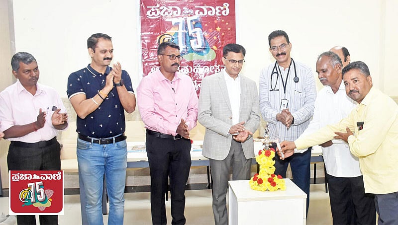 ಪ್ರಜಾವಾಣಿ @75 | ಪರಿಸರ ಸಂರಕ್ಷಣೆಯಿಂದ ಹೃದಯ ಸಂರಕ್ಷಣೆ: ಡಾ. ಸದಾನಂದ ಸಲಹೆ