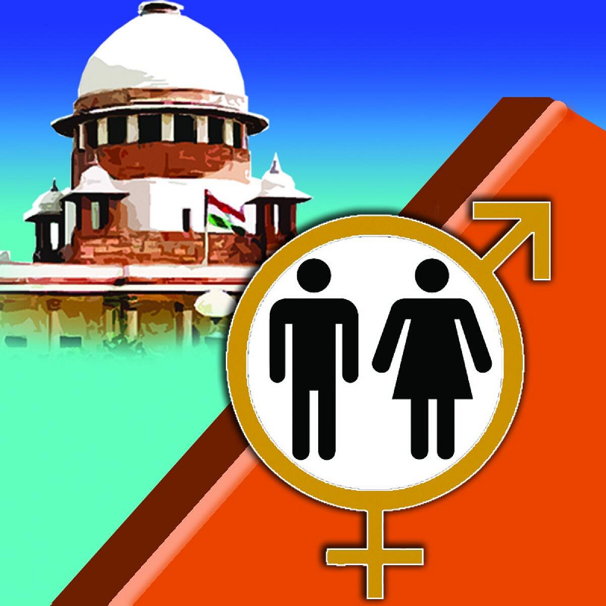 ಸಂಪಾದಕೀಯ: ಲಿಂಗತ್ವ ಪೂರ್ವಗ್ರಹ– ಸುಪ್ರೀಂ ಕೋರ್ಟ್ ಕೈಪಿಡಿ ಸಮುದಾಯಗಳಿಗೆ ದಾರಿದೀಪ