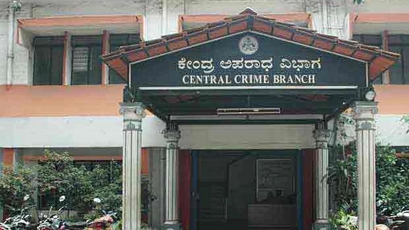 ಬೆಂಗಳೂರು ಟರ್ಫ್‌ಕ್ಲಬ್‌ ಮೇಲೆ ಸಿಸಿಬಿ ದಾಳಿ: ₹3 ಕೋಟಿ ನಗದು ಜಪ್ತಿ