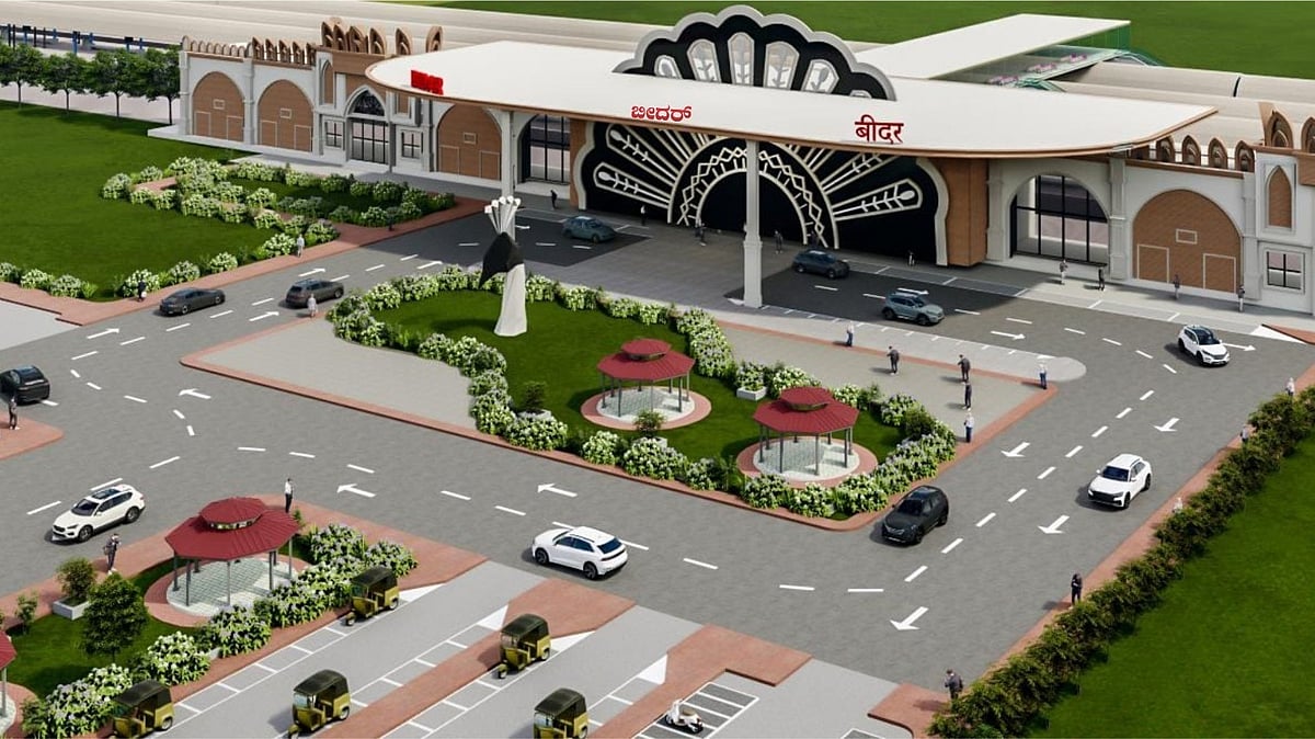 ಬೀದರ್‌ ರೈಲು ನಿಲ್ದಾಣ ಮೇಲ್ದರ್ಜೆ ಕಾಮಗಾರಿಗೆ ಪ್ರಧಾನಿ ಮೋದಿ ಚಾಲನೆ