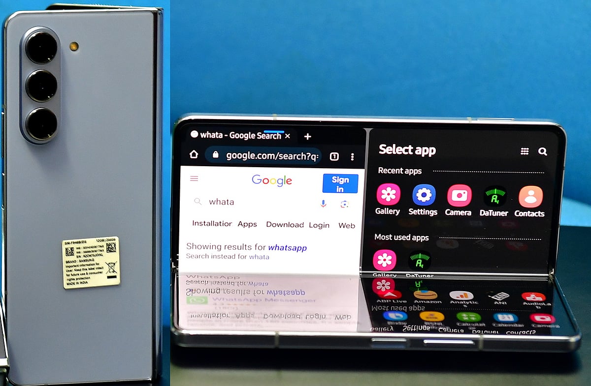 ಸ್ಯಾಮ್‌ಸಂಗ್ ಗ್ಯಾಲಕ್ಸಿ Z Fold 5: ಗುಣಮಟ್ಟದ ಶಕ್ತಿಶಾಲಿ ಫೋನ್