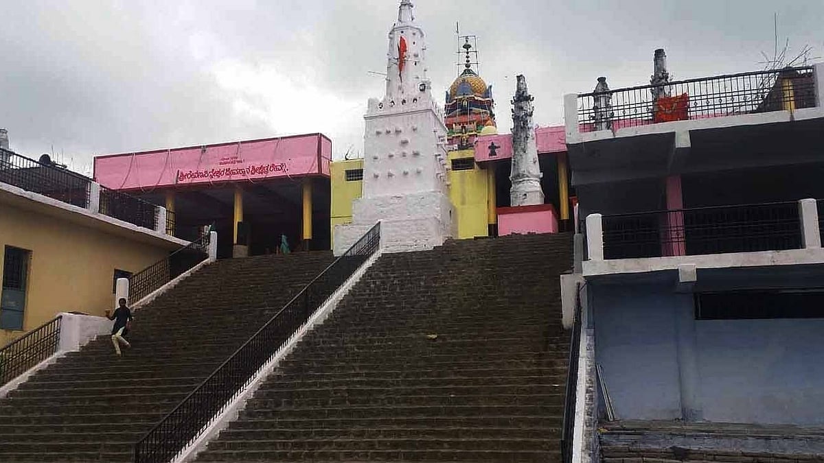 ಕಾಳಗಿ: ರೇವಣಸಿದ್ದೇಶ್ವರ ಗುಡ್ಡ ಕಮಲಾಪುರಕ್ಕೆ ಸೇರ್ಪಡೆ