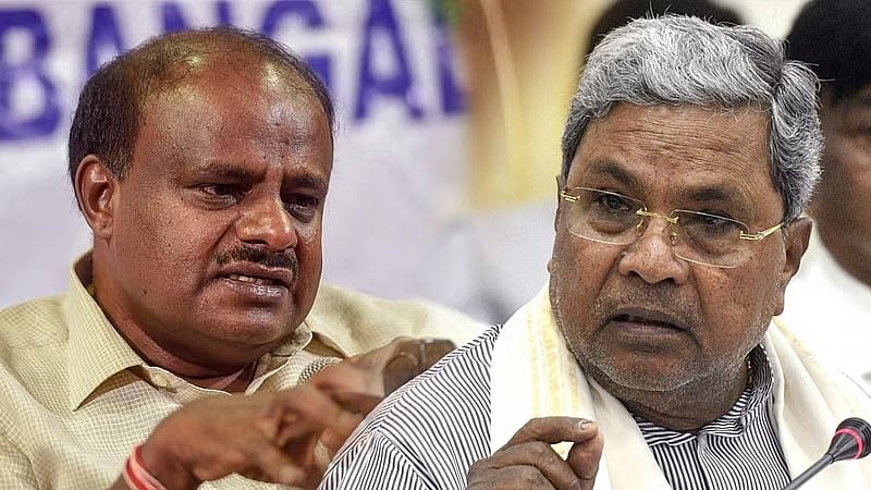 ಹೆಣ್ಣು ಮಕ್ಕಳು ದಾರಿ ತಪ್ಪಿದ್ದಾರೆ: HDK ಹೇಳಿಕೆಗೆ ಸಿದ್ದರಾಮಯ್ಯ, ಡಿಕೆಶಿ ಕಿಡಿ