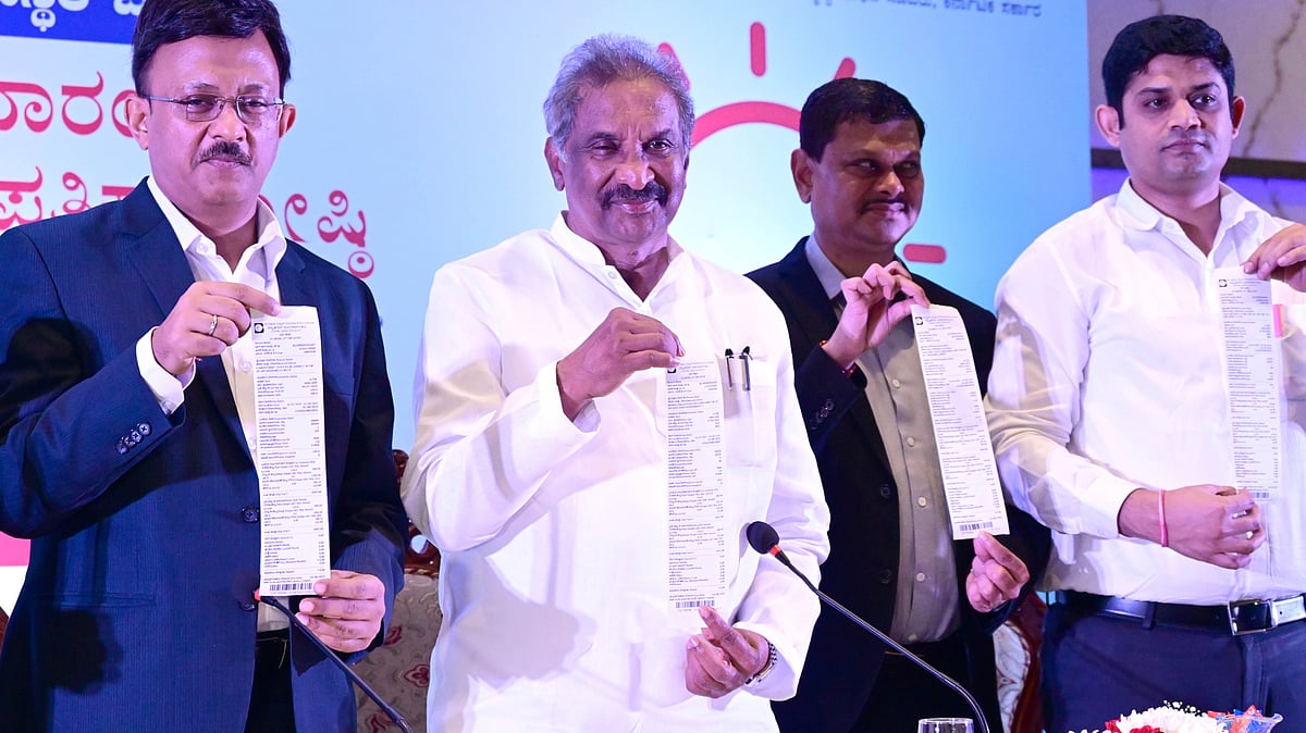 ಗೃಹ ಜ್ಯೋತಿ: ಮನೆ ಬದಲಿಸುವವರಿಗೆ ಡಿ-ಲಿಂಕ್ ಸೌಲಭ್ಯ